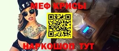 кокаин VHQ Гагарин