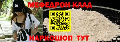 индика Гай