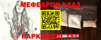 индика Гай