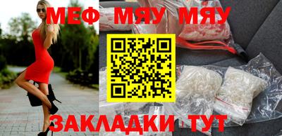 кокаин VHQ Гагарин