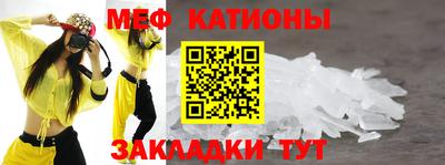 индика Гай