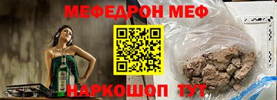 амф Гатчина