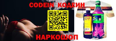 кокаин VHQ Гагарин