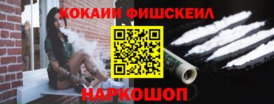амф Гатчина