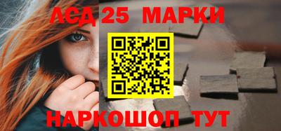 кокаин VHQ Гагарин