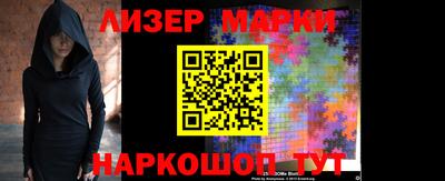 кокаин VHQ Гагарин