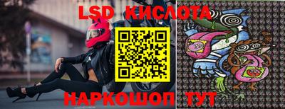 кокаин VHQ Гагарин