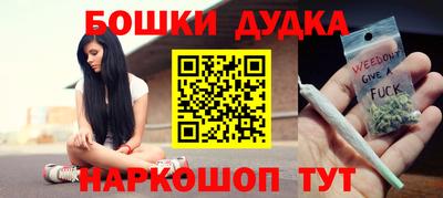 амф Гатчина
