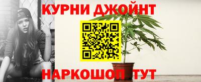 кокаин VHQ Гагарин