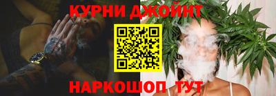 кокаин VHQ Гагарин