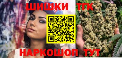 кокаин VHQ Гагарин