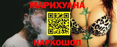 индика Гай