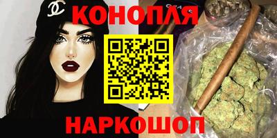 кокаин VHQ Гагарин