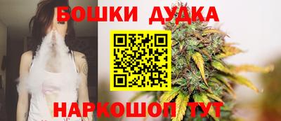 кокаин VHQ Гагарин