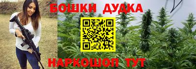 кокаин VHQ Гагарин