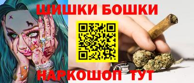 амф Гатчина