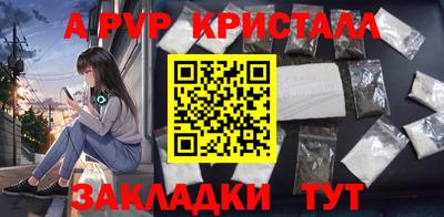 кокаин VHQ Гагарин