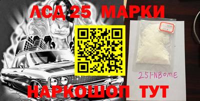 амф Гатчина