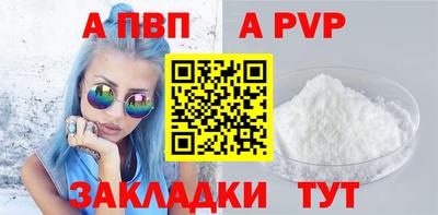 кокаин VHQ Гагарин