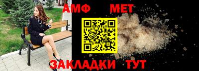 кокаин VHQ Гагарин