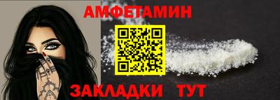 кокаин VHQ Гагарин