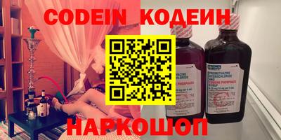 кокаин VHQ Гагарин
