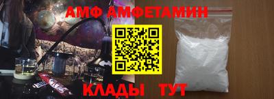 индика Гай