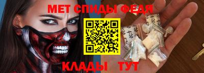 индика Гай