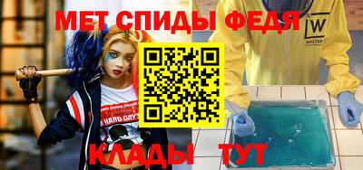 амф Гатчина
