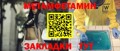 амф Гатчина