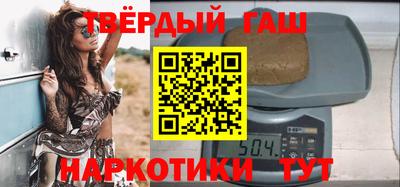 кокаин VHQ Гагарин