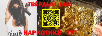 амф Гатчина