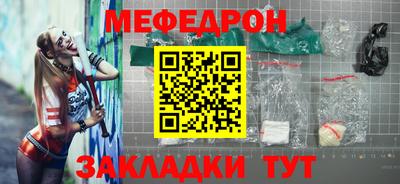амф Гатчина