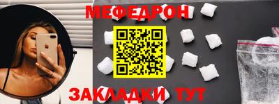 индика Гай